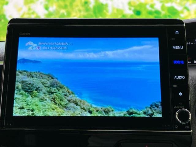 N-BOXカスタム L・ターボ 新品タイヤ/保証書/純正 8インチ SDナビ/ホンダセンシング/両側電動スライドドア/シートヒーター/車線逸脱防止支援システム/シート ハーフレザー/ドライブレコーダー 前後/ヘッドランプ LED(12枚目)