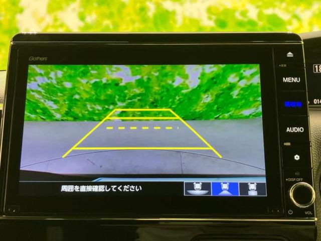 N-BOXカスタム L・ターボ 新品タイヤ/保証書/純正 8インチ SDナビ/ホンダセンシング/両側電動スライドドア/シートヒーター/車線逸脱防止支援システム/シート ハーフレザー/ドライブレコーダー 前後/ヘッドランプ LED(13枚目)