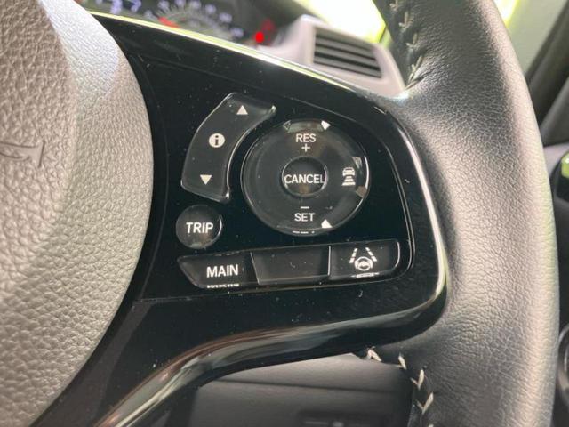 N-BOXカスタム L・ターボ 新品タイヤ/保証書/純正 8インチ SDナビ/ホンダセンシング/両側電動スライドドア/シートヒーター/車線逸脱防止支援システム/シート ハーフレザー/ドライブレコーダー 前後/ヘッドランプ LED(26枚目)