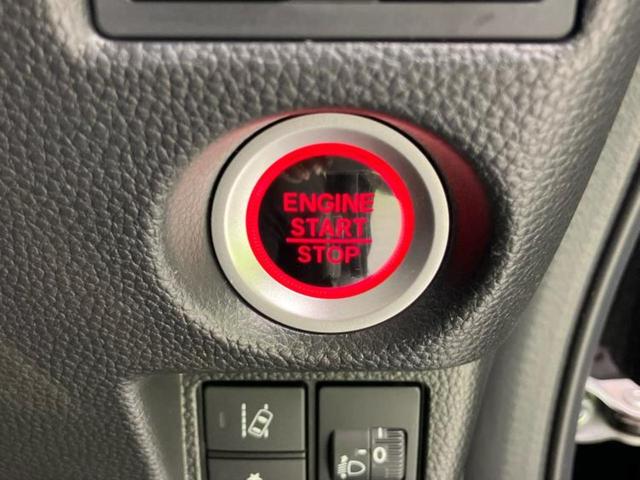 N-BOXカスタム L・ターボ 新品タイヤ/保証書/純正 8インチ SDナビ/ホンダセンシング/両側電動スライドドア/シートヒーター/車線逸脱防止支援システム/シート ハーフレザー/ドライブレコーダー 前後/ヘッドランプ LED(27枚目)