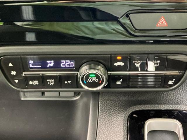 N-BOXカスタム L・ターボ 新品タイヤ/保証書/純正 8インチ SDナビ/ホンダセンシング/両側電動スライドドア/シートヒーター/車線逸脱防止支援システム/シート ハーフレザー/ドライブレコーダー 前後/ヘッドランプ LED(35枚目)