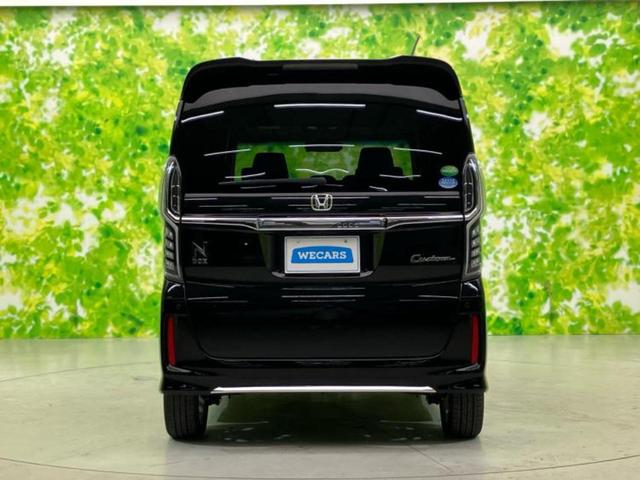 N-BOXカスタム L・ターボ 新品タイヤ/保証書/純正 8インチ SDナビ/ホンダセンシング/両側電動スライドドア/シートヒーター/車線逸脱防止支援システム/シート ハーフレザー/ドライブレコーダー 前後/ヘッドランプ LED(47枚目)