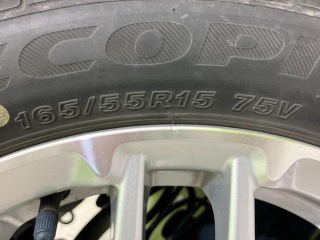 N-BOXカスタム L・ターボ 新品タイヤ/保証書/純正 8インチ SDナビ/ホンダセンシング/両側電動スライドドア/シートヒーター/車線逸脱防止支援システム/シート ハーフレザー/ドライブレコーダー 前後/ヘッドランプ LED(53枚目)