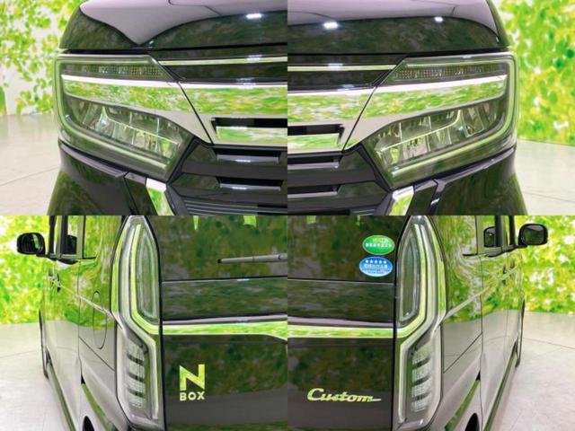 N-BOXカスタム L・ターボ 新品タイヤ/保証書/純正 8インチ SDナビ/ホンダセンシング/両側電動スライドドア/シートヒーター/車線逸脱防止支援システム/シート ハーフレザー/ドライブレコーダー 前後/ヘッドランプ LED(55枚目)