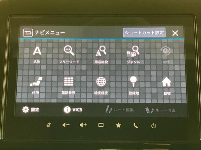 スペーシアカスタム ハイブリッドXSターボ 保証書/純正 9インチ SDナビ/セーフティサポート(スズキ)/両側電動スライドドア/シートヒーター 前席/全方位モニター用カメラ/車線逸脱防止支援システム/ヘッドランプ LED/USBジャック(10枚目)