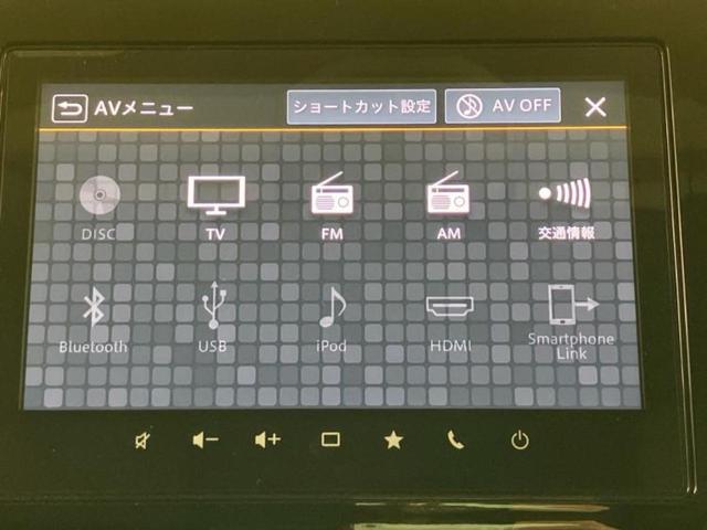 スペーシアカスタム ハイブリッドXSターボ 保証書/純正 9インチ SDナビ/セーフティサポート(スズキ)/両側電動スライドドア/シートヒーター 前席/全方位モニター用カメラ/車線逸脱防止支援システム/ヘッドランプ LED/USBジャック(11枚目)