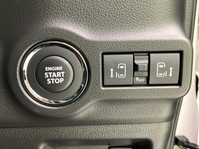 スペーシアカスタム ハイブリッドXSターボ 保証書/純正 9インチ SDナビ/セーフティサポート(スズキ)/両側電動スライドドア/シートヒーター 前席/全方位モニター用カメラ/車線逸脱防止支援システム/ヘッドランプ LED/USBジャック(28枚目)