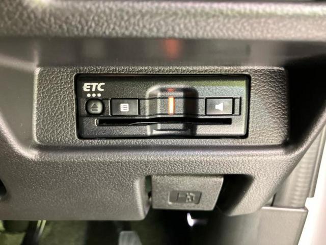 スペーシアカスタム ハイブリッドXSターボ 保証書/純正 9インチ SDナビ/セーフティサポート(スズキ)/両側電動スライドドア/シートヒーター 前席/全方位モニター用カメラ/車線逸脱防止支援システム/ヘッドランプ LED/USBジャック(30枚目)