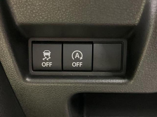 スペーシアカスタム ハイブリッドXSターボ 保証書/純正 9インチ SDナビ/セーフティサポート(スズキ)/両側電動スライドドア/シートヒーター 前席/全方位モニター用カメラ/車線逸脱防止支援システム/ヘッドランプ LED/USBジャック(31枚目)