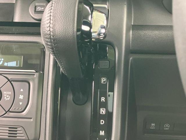 スペーシアカスタム ハイブリッドXSターボ 保証書/純正 9インチ SDナビ/セーフティサポート(スズキ)/両側電動スライドドア/シートヒーター 前席/全方位モニター用カメラ/車線逸脱防止支援システム/ヘッドランプ LED/USBジャック(34枚目)