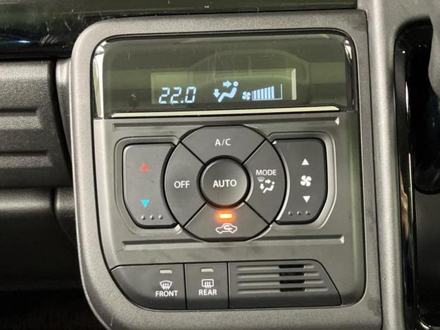 スペーシアカスタム ハイブリッドXSターボ 保証書/純正 9インチ SDナビ/セーフティサポート(スズキ)/両側電動スライドドア/シートヒーター 前席/全方位モニター用カメラ/車線逸脱防止支援システム/ヘッドランプ LED/USBジャック(35枚目)