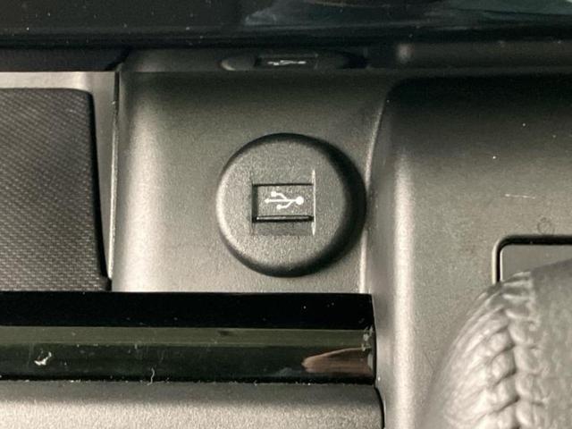 スペーシアカスタム ハイブリッドXSターボ 保証書/純正 9インチ SDナビ/セーフティサポート(スズキ)/両側電動スライドドア/シートヒーター 前席/全方位モニター用カメラ/車線逸脱防止支援システム/ヘッドランプ LED/USBジャック(36枚目)