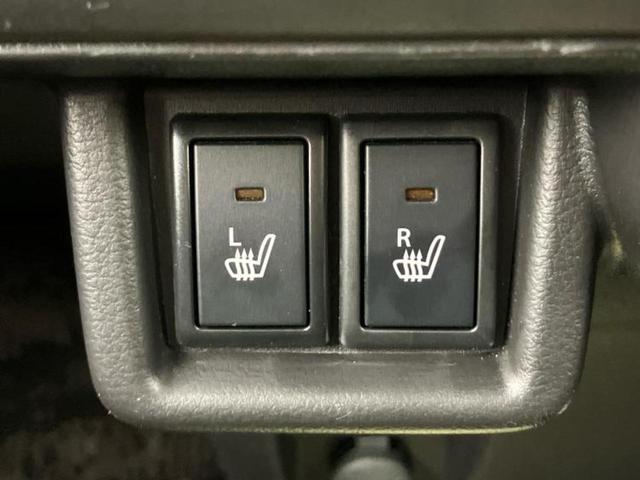 スペーシアカスタム ハイブリッドXSターボ 保証書/純正 9インチ SDナビ/セーフティサポート(スズキ)/両側電動スライドドア/シートヒーター 前席/全方位モニター用カメラ/車線逸脱防止支援システム/ヘッドランプ LED/USBジャック(37枚目)