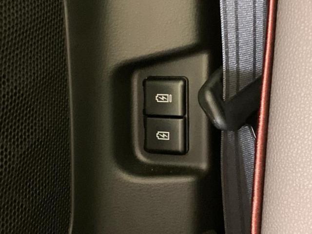 スペーシアカスタム ハイブリッドXSターボ 保証書/純正 9インチ SDナビ/セーフティサポート(スズキ)/両側電動スライドドア/シートヒーター 前席/全方位モニター用カメラ/車線逸脱防止支援システム/ヘッドランプ LED/USBジャック(44枚目)