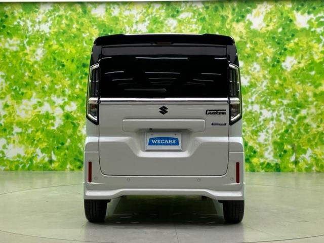 スペーシアカスタム ハイブリッドXSターボ 保証書/純正 9インチ SDナビ/セーフティサポート(スズキ)/両側電動スライドドア/シートヒーター 前席/全方位モニター用カメラ/車線逸脱防止支援システム/ヘッドランプ LED/USBジャック(52枚目)