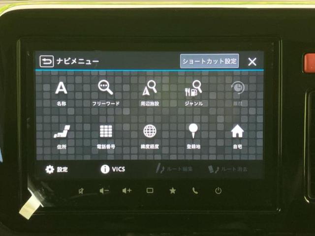 スペーシアカスタム ハイブリッドXSターボ 保証書/純正 9インチ メモリーナビ/セーフティサポート(スズキ)/両側電動スライドドア/シートヒーター 前席/マルチテレインモニター/車線逸脱防止支援システム/ヘッドランプ LED ターボ(10枚目)