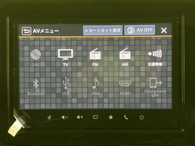 スペーシアカスタム ハイブリッドXSターボ 保証書/純正 9インチ メモリーナビ/セーフティサポート(スズキ)/両側電動スライドドア/シートヒーター 前席/マルチテレインモニター/車線逸脱防止支援システム/ヘッドランプ LED ターボ(11枚目)