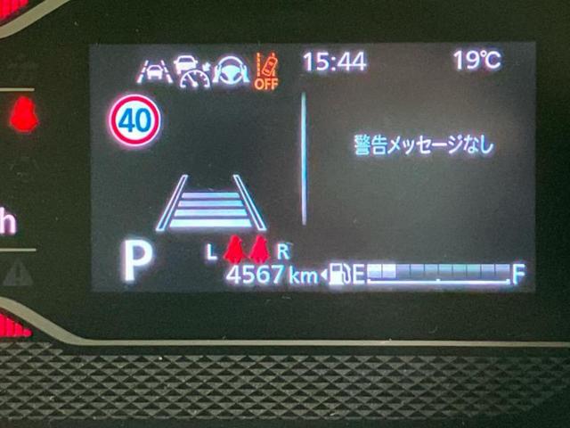 スペーシアカスタム ハイブリッドXSターボ 保証書/純正 9インチ メモリーナビ/セーフティサポート(スズキ)/両側電動スライドドア/シートヒーター 前席/マルチテレインモニター/車線逸脱防止支援システム/ヘッドランプ LED ターボ(14枚目)