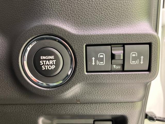 スペーシアカスタム ハイブリッドXSターボ 保証書/純正 9インチ メモリーナビ/セーフティサポート(スズキ)/両側電動スライドドア/シートヒーター 前席/マルチテレインモニター/車線逸脱防止支援システム/ヘッドランプ LED ターボ(28枚目)