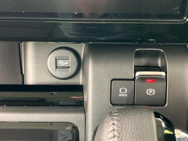 スペーシアカスタム ハイブリッドXSターボ 保証書/純正 9インチ メモリーナビ/セーフティサポート(スズキ)/両側電動スライドドア/シートヒーター 前席/マルチテレインモニター/車線逸脱防止支援システム/ヘッドランプ LED ターボ(33枚目)