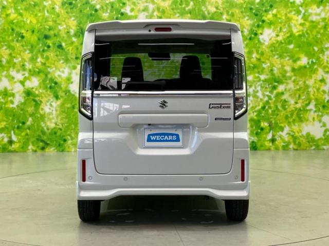 スペーシアカスタム ハイブリッドXSターボ 保証書/純正 9インチ メモリーナビ/セーフティサポート(スズキ)/両側電動スライドドア/シートヒーター 前席/マルチテレインモニター/車線逸脱防止支援システム/ヘッドランプ LED ターボ(47枚目)