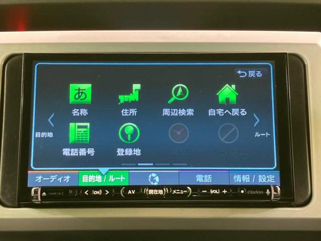 ウェイク ＸファインセレクションＳＡ　保証書／社外　ＳＤナビ／スマートアシスト（トヨタ・ダイハツ）／電動スライドドア／ドライブレコーダー　３６０°／ヘッドランプ　ＬＥＤ／Ｂｌｕｅｔｏｏｔｈ接続／ＥＴＣ／ＥＢＤ付ＡＢＳ／横滑り防止装置（11枚目）