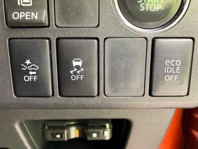 ウェイク ＸファインセレクションＳＡ　保証書／社外　ＳＤナビ／スマートアシスト（トヨタ・ダイハツ）／電動スライドドア／ドライブレコーダー　３６０°／ヘッドランプ　ＬＥＤ／Ｂｌｕｅｔｏｏｔｈ接続／ＥＴＣ／ＥＢＤ付ＡＢＳ／横滑り防止装置（29枚目）