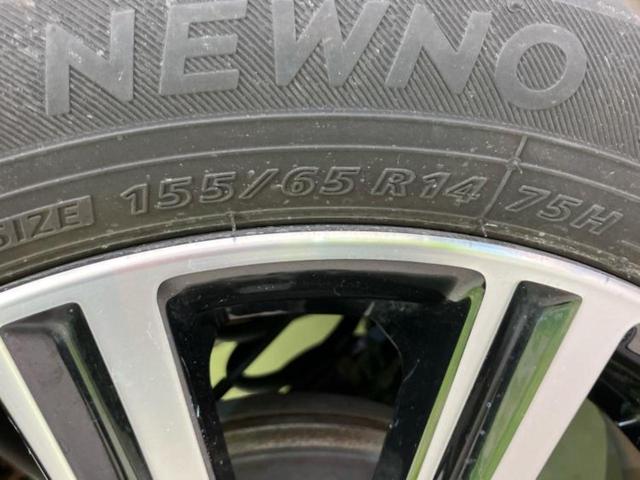 ウェイク ＸファインセレクションＳＡ　保証書／社外　ＳＤナビ／スマートアシスト（トヨタ・ダイハツ）／電動スライドドア／ドライブレコーダー　３６０°／ヘッドランプ　ＬＥＤ／Ｂｌｕｅｔｏｏｔｈ接続／ＥＴＣ／ＥＢＤ付ＡＢＳ／横滑り防止装置（54枚目）