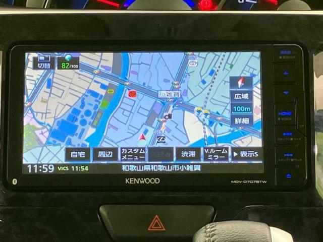 タント カスタムＲＳトップエディションＶＳ　ＳＡ３　新品タイヤ／保証書／社外　ＳＤナビ／スマートアシスト（トヨタ・ダイハツ）／両側電動スライドドア／シートヒーター　運転席／パノラマモニター／車線逸脱防止支援システム／シート　ハーフレザー　全周囲カメラ（9枚目）