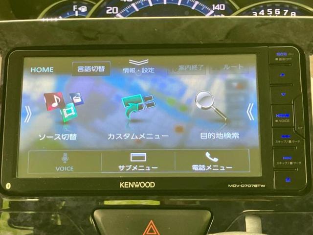 タント カスタムＲＳトップエディションＶＳ　ＳＡ３　新品タイヤ／保証書／社外　ＳＤナビ／スマートアシスト（トヨタ・ダイハツ）／両側電動スライドドア／シートヒーター　運転席／パノラマモニター／車線逸脱防止支援システム／シート　ハーフレザー　全周囲カメラ（10枚目）