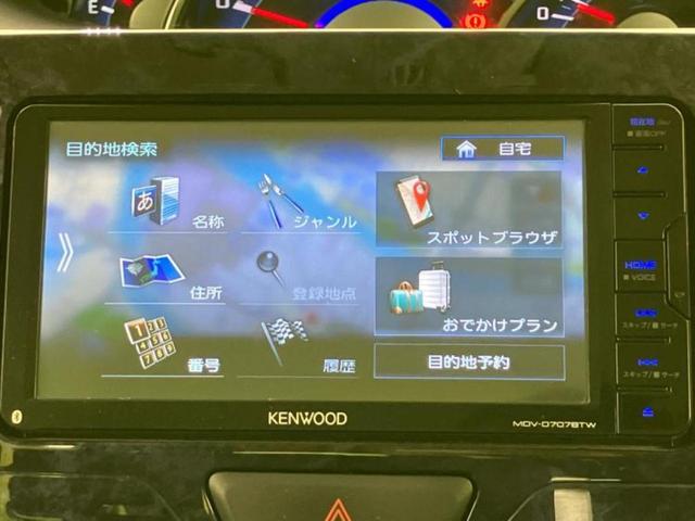 タント カスタムＲＳトップエディションＶＳ　ＳＡ３　新品タイヤ／保証書／社外　ＳＤナビ／スマートアシスト（トヨタ・ダイハツ）／両側電動スライドドア／シートヒーター　運転席／パノラマモニター／車線逸脱防止支援システム／シート　ハーフレザー　全周囲カメラ（11枚目）