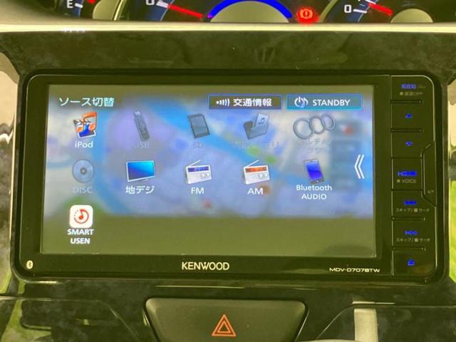 タント カスタムＲＳトップエディションＶＳ　ＳＡ３　新品タイヤ／保証書／社外　ＳＤナビ／スマートアシスト（トヨタ・ダイハツ）／両側電動スライドドア／シートヒーター　運転席／パノラマモニター／車線逸脱防止支援システム／シート　ハーフレザー　全周囲カメラ（12枚目）