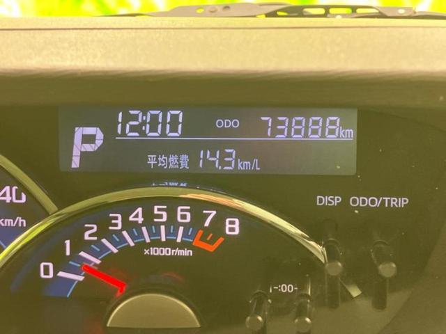 タント カスタムＲＳトップエディションＶＳ　ＳＡ３　新品タイヤ／保証書／社外　ＳＤナビ／スマートアシスト（トヨタ・ダイハツ）／両側電動スライドドア／シートヒーター　運転席／パノラマモニター／車線逸脱防止支援システム／シート　ハーフレザー　全周囲カメラ（15枚目）