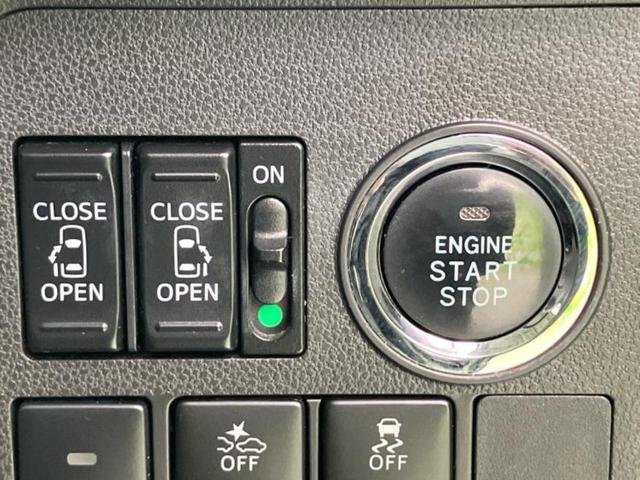 タント カスタムＲＳトップエディションＶＳ　ＳＡ３　新品タイヤ／保証書／社外　ＳＤナビ／スマートアシスト（トヨタ・ダイハツ）／両側電動スライドドア／シートヒーター　運転席／パノラマモニター／車線逸脱防止支援システム／シート　ハーフレザー　全周囲カメラ（28枚目）