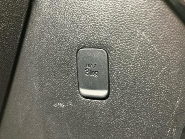 タント カスタムＲＳトップエディションＶＳ　ＳＡ３　新品タイヤ／保証書／社外　ＳＤナビ／スマートアシスト（トヨタ・ダイハツ）／両側電動スライドドア／シートヒーター　運転席／パノラマモニター／車線逸脱防止支援システム／シート　ハーフレザー　全周囲カメラ（35枚目）