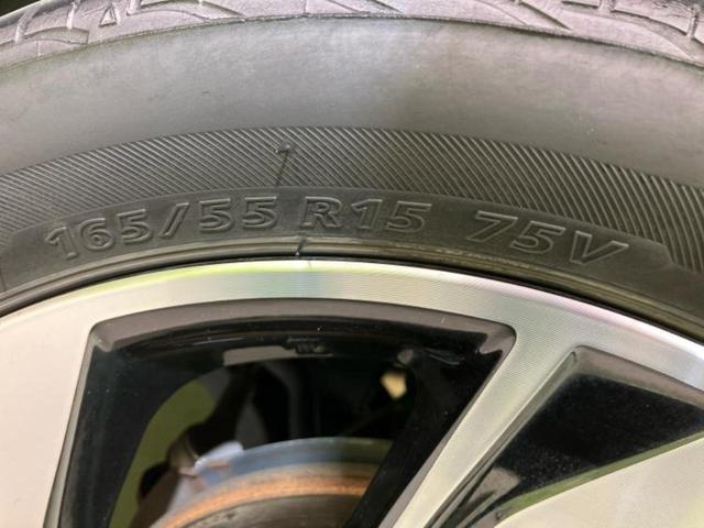 タント カスタムＲＳトップエディションＶＳ　ＳＡ３　新品タイヤ／保証書／社外　ＳＤナビ／スマートアシスト（トヨタ・ダイハツ）／両側電動スライドドア／シートヒーター　運転席／パノラマモニター／車線逸脱防止支援システム／シート　ハーフレザー　全周囲カメラ（53枚目）