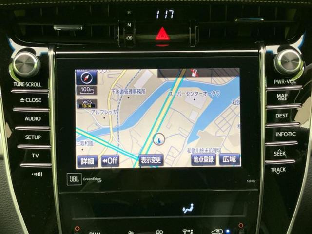 ハリアー プレミアム エアロ/JBL/保証書/純正 8インチ SDナビ/トヨタセーフティセンス/車線逸脱防止支援システム/シート ハーフレザー/電動バックドア/ヘッドランプ LED/USBジャック 衝突被害軽減システム(9枚目)