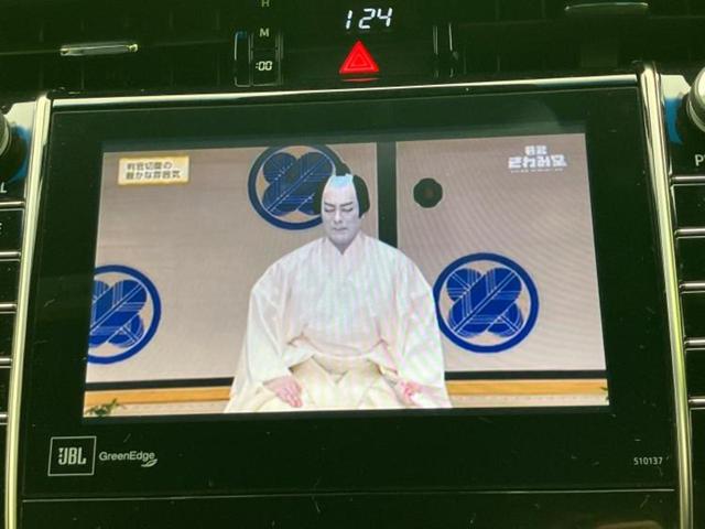 ハリアー プレミアム エアロ/JBL/保証書/純正 8インチ SDナビ/トヨタセーフティセンス/車線逸脱防止支援システム/シート ハーフレザー/電動バックドア/ヘッドランプ LED/USBジャック 衝突被害軽減システム(12枚目)