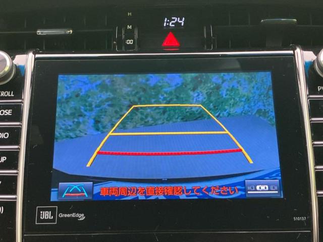 ハリアー プレミアム エアロ/JBL/保証書/純正 8インチ SDナビ/トヨタセーフティセンス/車線逸脱防止支援システム/シート ハーフレザー/電動バックドア/ヘッドランプ LED/USBジャック 衝突被害軽減システム(13枚目)