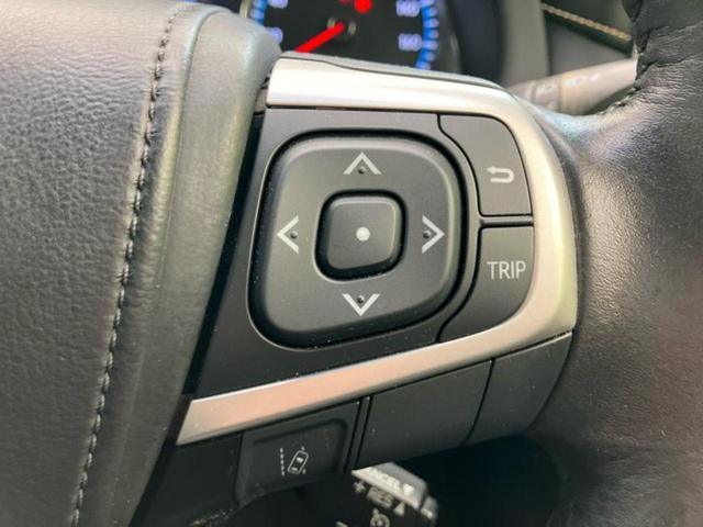 ハリアー プレミアム エアロ/JBL/保証書/純正 8インチ SDナビ/トヨタセーフティセンス/車線逸脱防止支援システム/シート ハーフレザー/電動バックドア/ヘッドランプ LED/USBジャック 衝突被害軽減システム(26枚目)