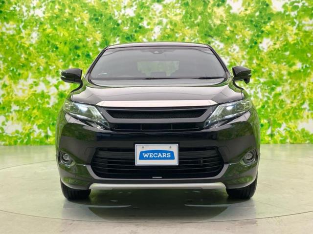 ハリアー プレミアム エアロ/JBL/保証書/純正 8インチ SDナビ/トヨタセーフティセンス/車線逸脱防止支援システム/シート ハーフレザー/電動バックドア/ヘッドランプ LED/USBジャック 衝突被害軽減システム(45枚目)