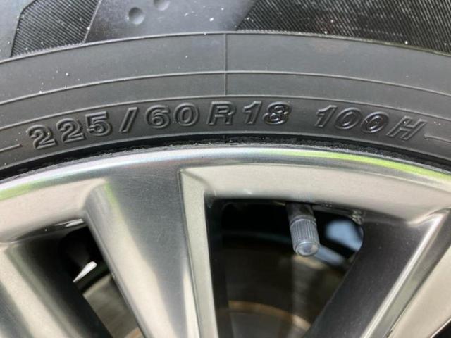 ハリアー プレミアム エアロ/JBL/保証書/純正 8インチ SDナビ/トヨタセーフティセンス/車線逸脱防止支援システム/シート ハーフレザー/電動バックドア/ヘッドランプ LED/USBジャック 衝突被害軽減システム(52枚目)