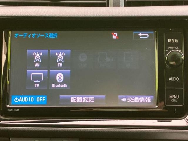 アクア S 新品タイヤ/保証書/純正 SDナビ/ドライブレコーダー 社外/ヘッドランプ LED/Bluetooth接続/ETC/EBD付ABS/横滑り防止装置/アイドリングストップ/バックモニター バックカメラ(11枚目)