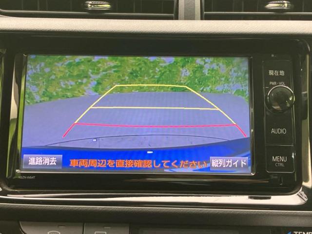 アクア S 新品タイヤ/保証書/純正 SDナビ/ドライブレコーダー 社外/ヘッドランプ LED/Bluetooth接続/ETC/EBD付ABS/横滑り防止装置/アイドリングストップ/バックモニター バックカメラ(13枚目)