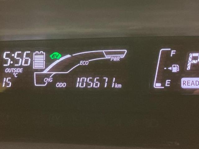 アクア S 新品タイヤ/保証書/純正 SDナビ/ドライブレコーダー 社外/ヘッドランプ LED/Bluetooth接続/ETC/EBD付ABS/横滑り防止装置/アイドリングストップ/バックモニター バックカメラ(14枚目)