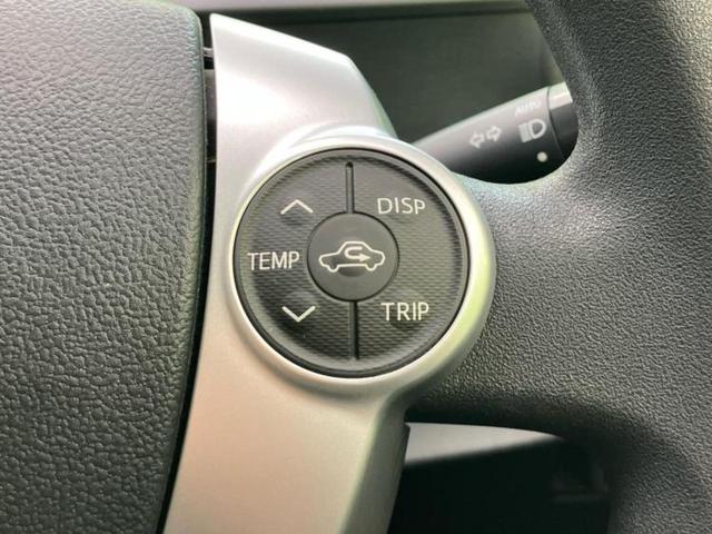 アクア S 新品タイヤ/保証書/純正 SDナビ/ドライブレコーダー 社外/ヘッドランプ LED/Bluetooth接続/ETC/EBD付ABS/横滑り防止装置/アイドリングストップ/バックモニター バックカメラ(26枚目)