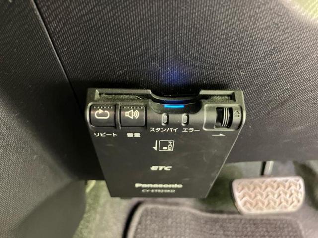 アクア S 新品タイヤ/保証書/純正 SDナビ/ドライブレコーダー 社外/ヘッドランプ LED/Bluetooth接続/ETC/EBD付ABS/横滑り防止装置/アイドリングストップ/バックモニター バックカメラ(30枚目)