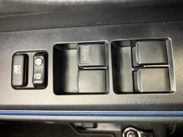 アクア S 新品タイヤ/保証書/純正 SDナビ/ドライブレコーダー 社外/ヘッドランプ LED/Bluetooth接続/ETC/EBD付ABS/横滑り防止装置/アイドリングストップ/バックモニター バックカメラ(31枚目)