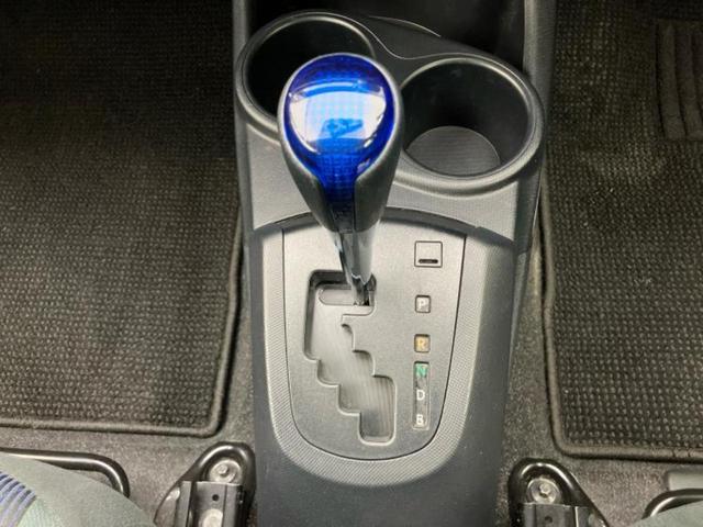 アクア S 新品タイヤ/保証書/純正 SDナビ/ドライブレコーダー 社外/ヘッドランプ LED/Bluetooth接続/ETC/EBD付ABS/横滑り防止装置/アイドリングストップ/バックモニター バックカメラ(35枚目)