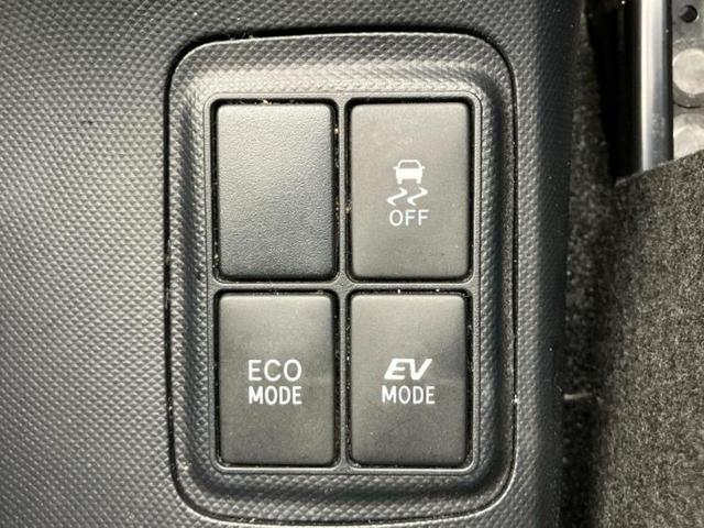 アクア S 新品タイヤ/保証書/純正 SDナビ/ドライブレコーダー 社外/ヘッドランプ LED/Bluetooth接続/ETC/EBD付ABS/横滑り防止装置/アイドリングストップ/バックモニター バックカメラ(36枚目)